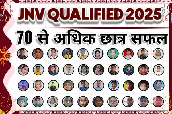 JNVST Selected Student List