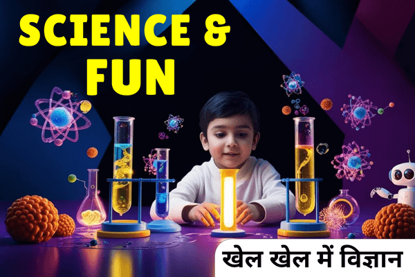 Science & Fun
